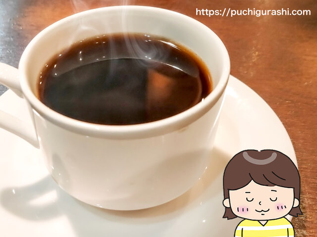 コーヒー