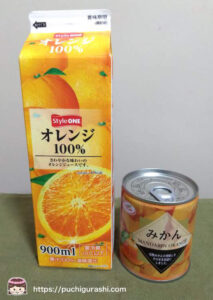 オレンジジュースとみかん缶